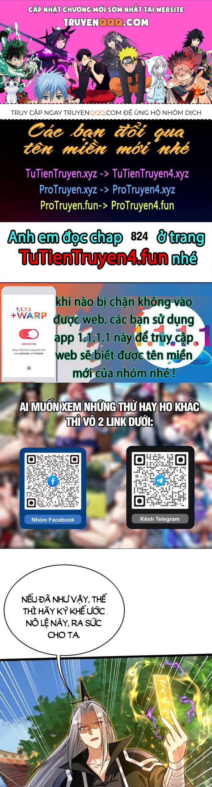 đọc truyện Thập Đại Đế Hoàng Đều Là Đệ Tử Của Ta Chương 254 ảnh 2 tại Truyện Dạ Ký