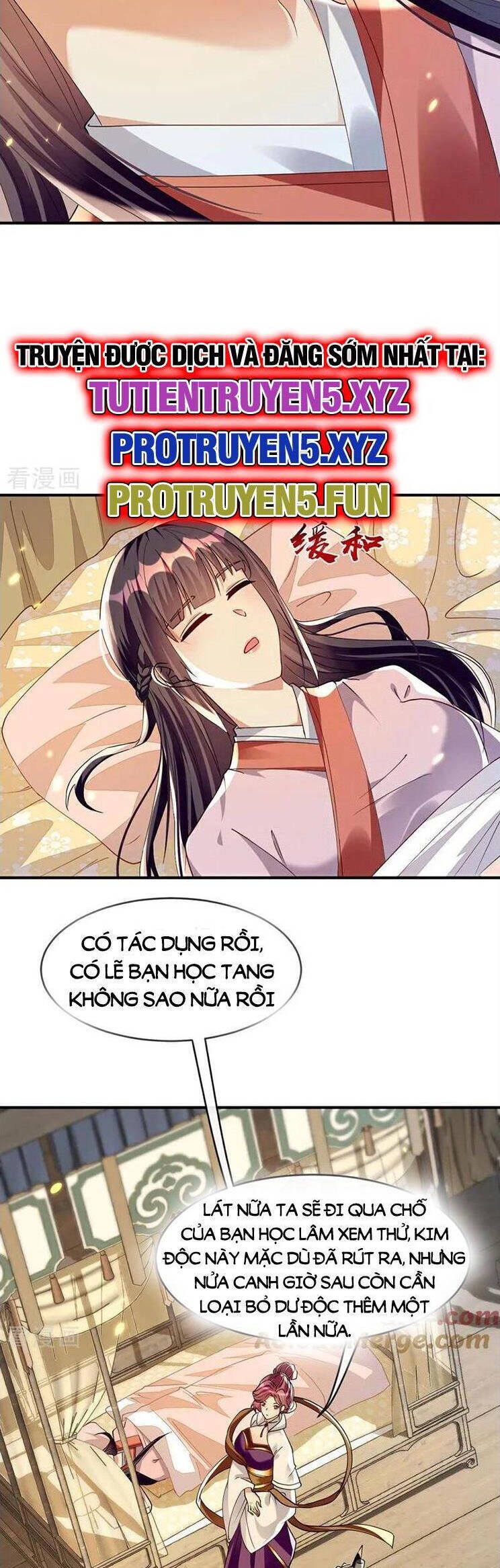 đọc truyện Thập Đại Đế Hoàng Đều Là Đệ Tử Của Ta Chương 264 ảnh 19 tại Giả Dược