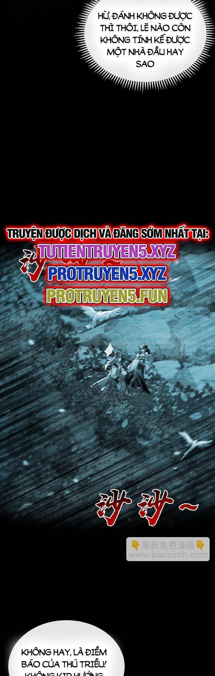 đọc truyện Thập Đại Đế Hoàng Đều Là Đệ Tử Của Ta Chương 265 ảnh 17 tại Giả Dược