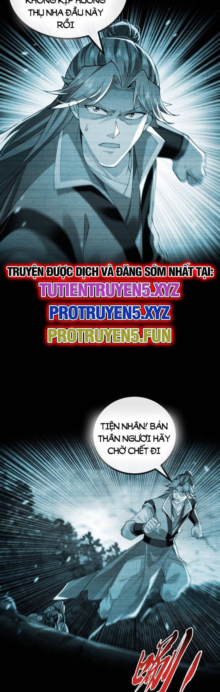 đọc truyện Thập Đại Đế Hoàng Đều Là Đệ Tử Của Ta Chương 265 ảnh 18 tại Giả Dược