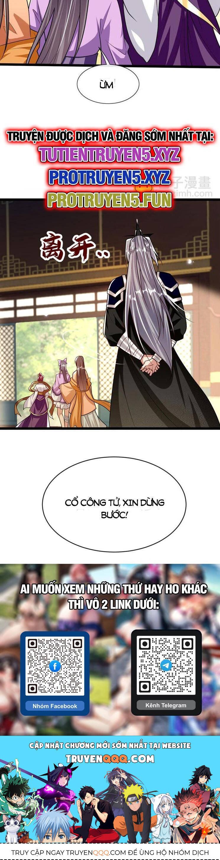 đọc truyện Thập Đại Đế Hoàng Đều Là Đệ Tử Của Ta Chương 267 ảnh 23 tại Giả Dược