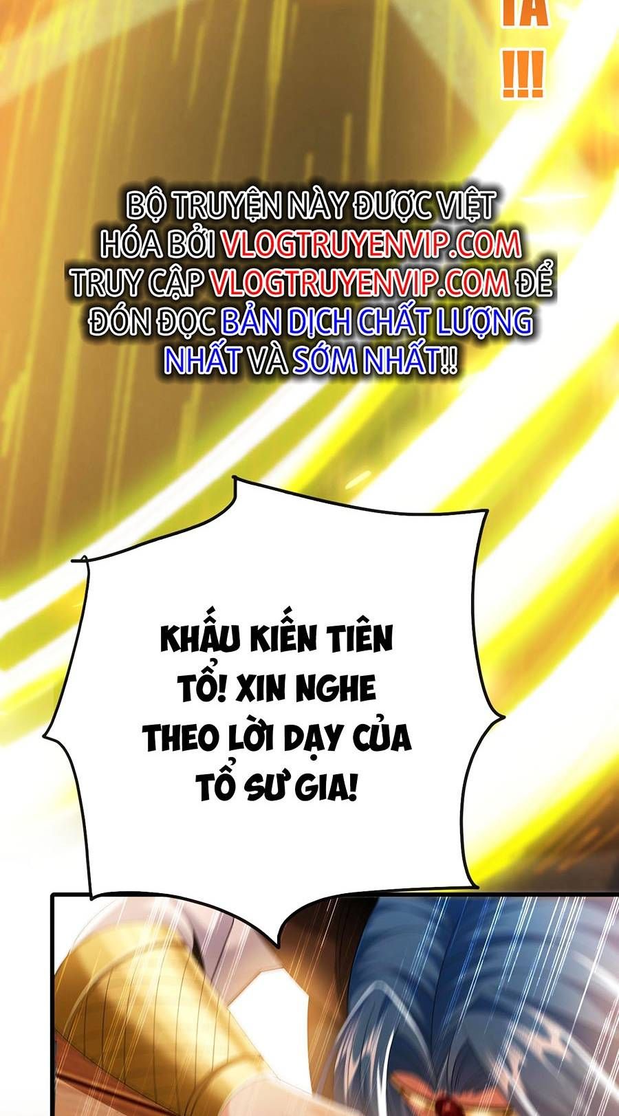 đọc truyện Thập Đại Đế Hoàng Đều Là Đệ Tử Của Ta Chương 27 ảnh 20 tại Truyện Dạ Ký