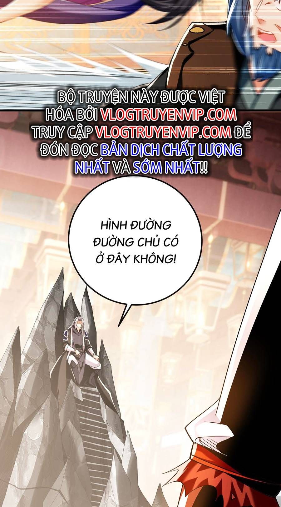 đọc truyện Thập Đại Đế Hoàng Đều Là Đệ Tử Của Ta Chương 27 ảnh 26 tại Truyện Dạ Ký