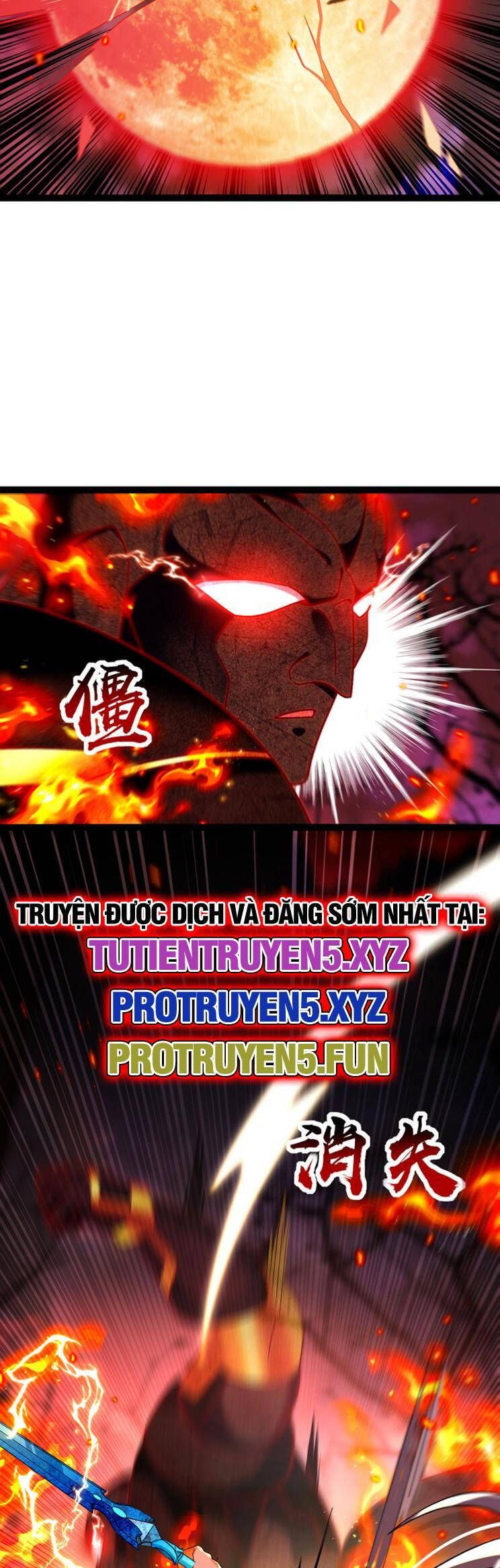 đọc truyện Thập Đại Đế Hoàng Đều Là Đệ Tử Của Ta Chương 272 ảnh 20 tại Giả Dược