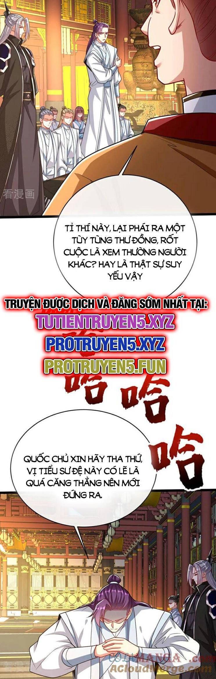 đọc truyện Thập Đại Đế Hoàng Đều Là Đệ Tử Của Ta Chương 276 ảnh 20 tại Giả Dược
