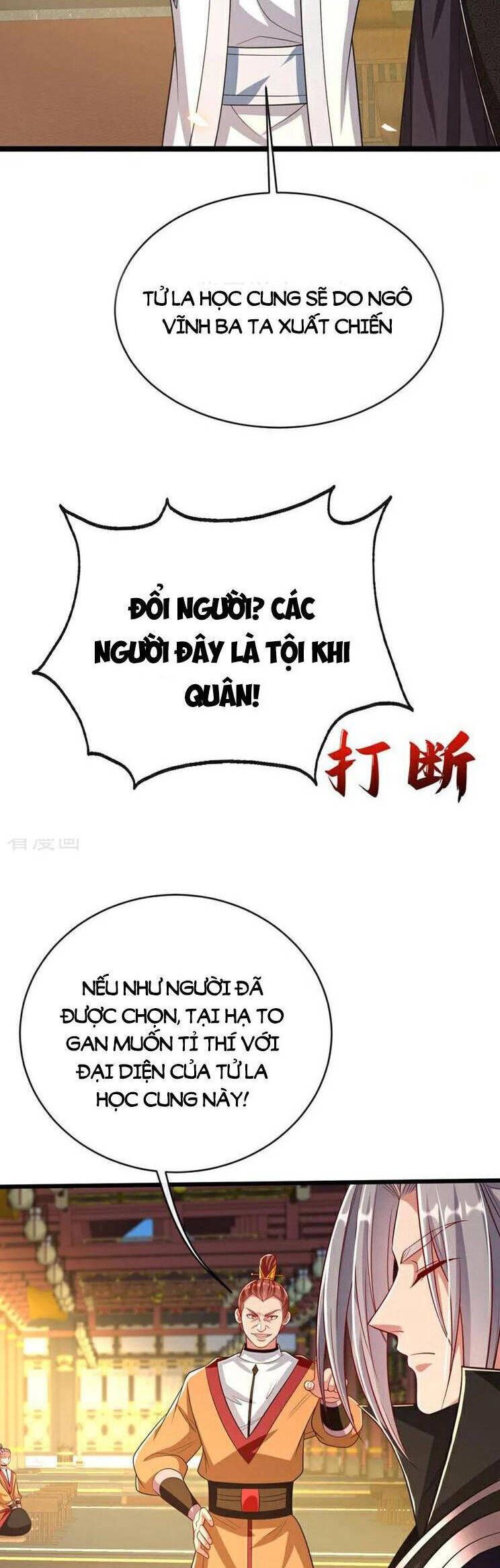 đọc truyện Thập Đại Đế Hoàng Đều Là Đệ Tử Của Ta Chương 276 ảnh 21 tại Giả Dược