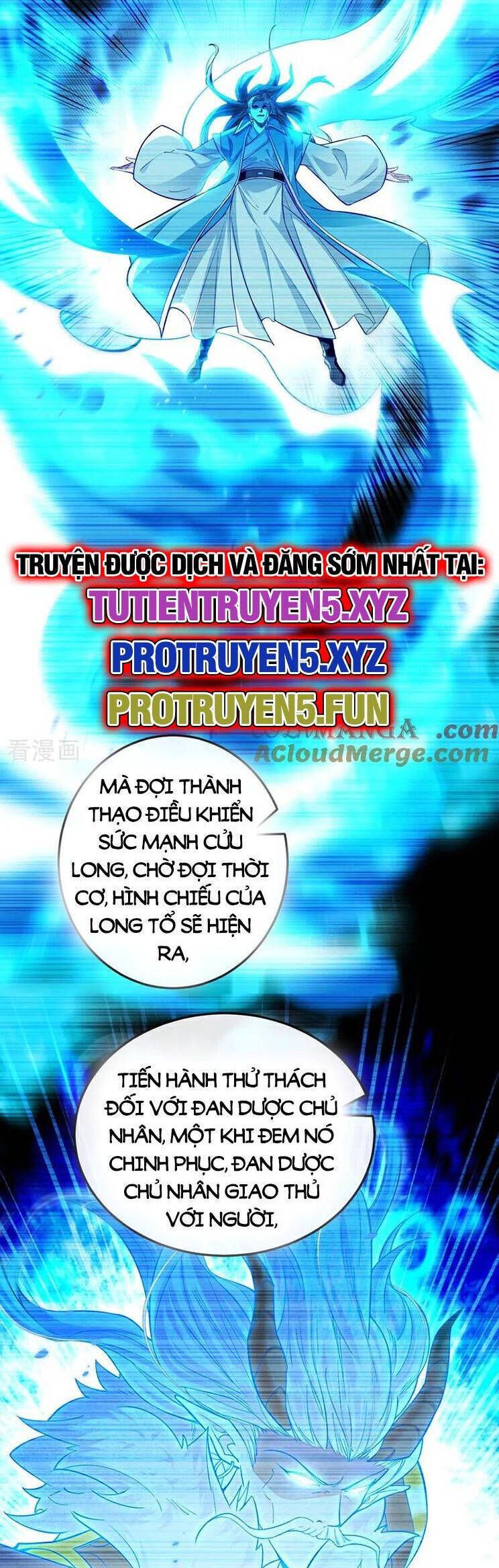 đọc truyện Thập Đại Đế Hoàng Đều Là Đệ Tử Của Ta Chương 280 ảnh 4 tại Giả Dược