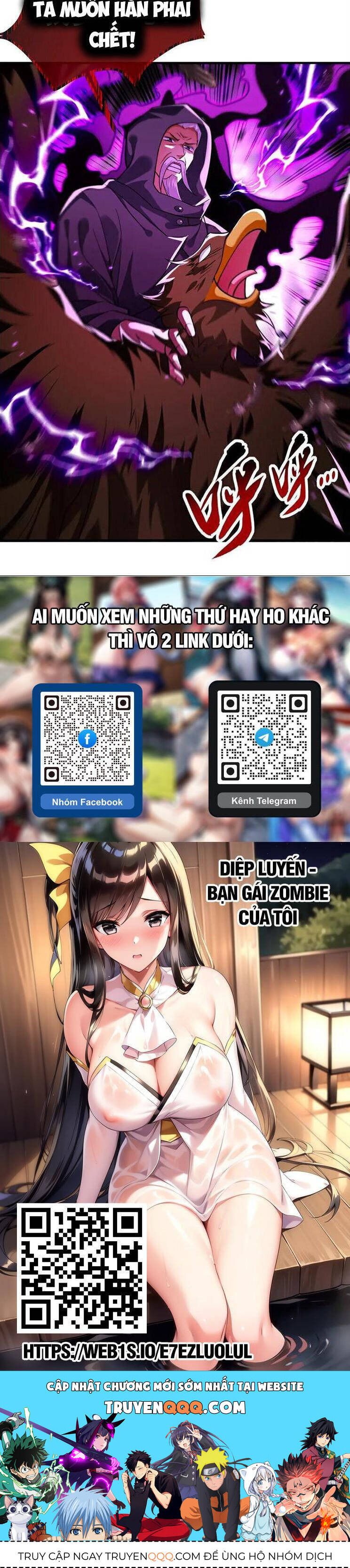 đọc truyện Thập Đại Đế Hoàng Đều Là Đệ Tử Của Ta Chương 281 ảnh 24 tại Giả Dược