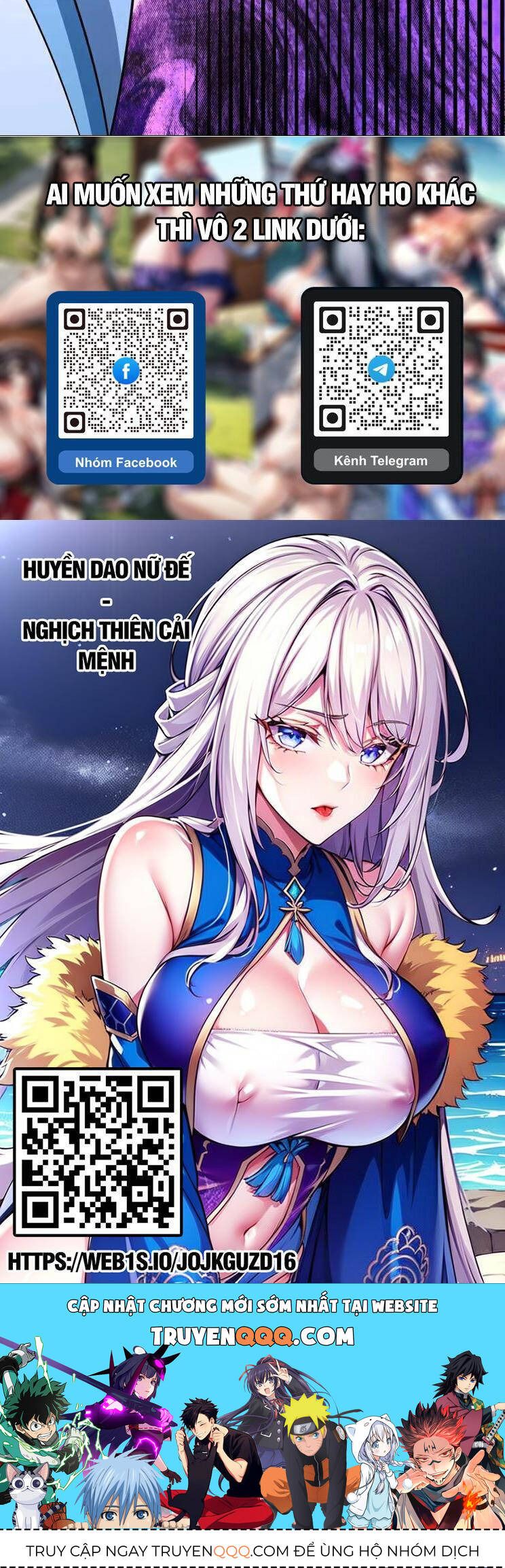 đọc truyện Thập Đại Đế Hoàng Đều Là Đệ Tử Của Ta Chương 283 ảnh 27 tại Giả Dược