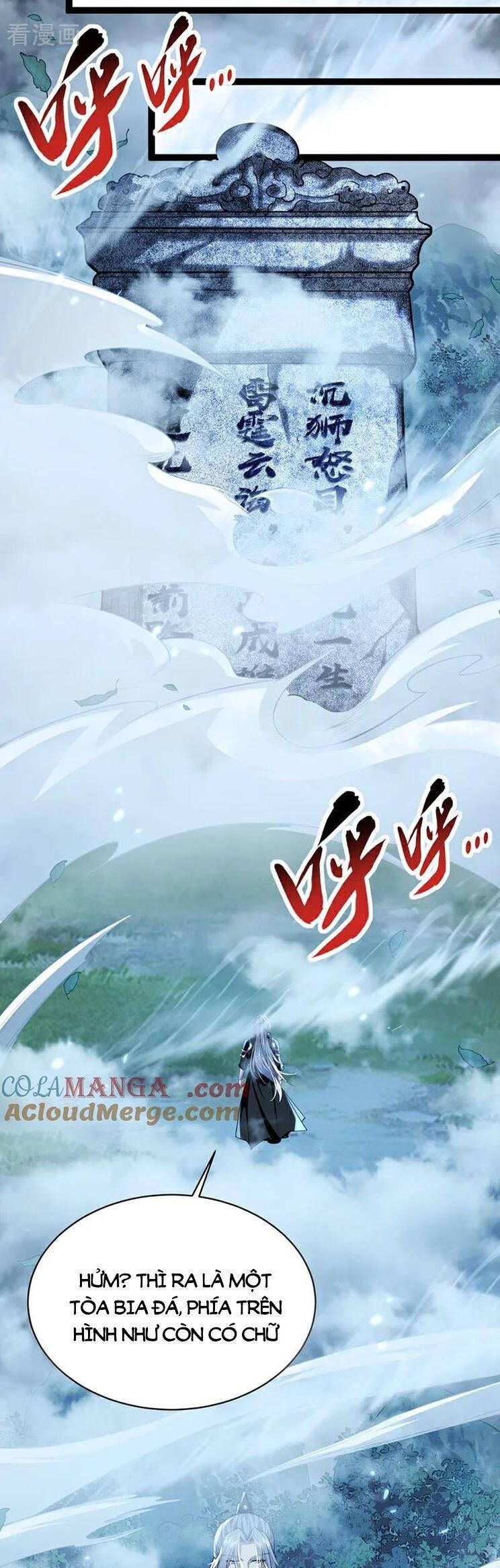 đọc truyện Thập Đại Đế Hoàng Đều Là Đệ Tử Của Ta Chương 287 ảnh 14 tại Giả Dược