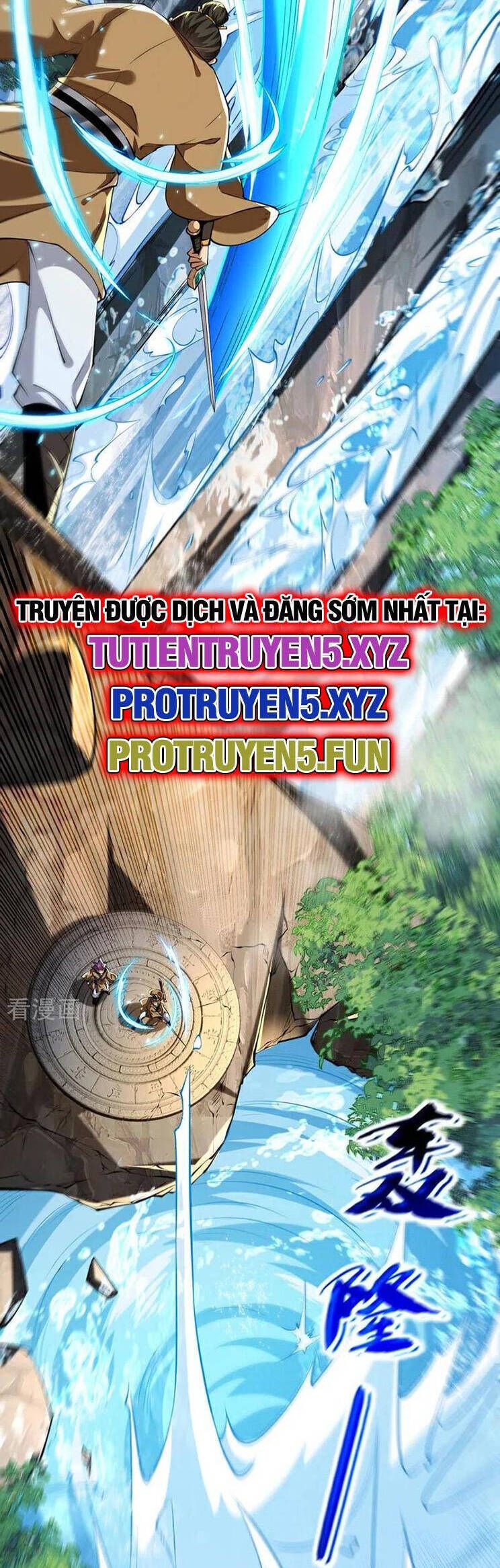 đọc truyện Thập Đại Đế Hoàng Đều Là Đệ Tử Của Ta Chương 289 ảnh 27 tại Giả Dược