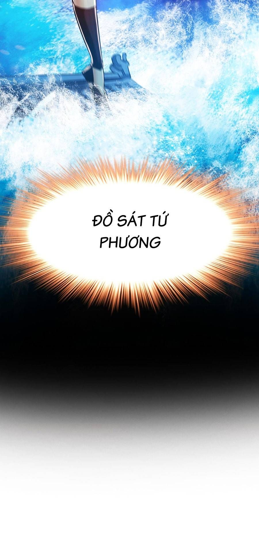 đọc truyện Thập Đại Đế Hoàng Đều Là Đệ Tử Của Ta Chương 29 ảnh 17 tại Truyện Dạ Ký