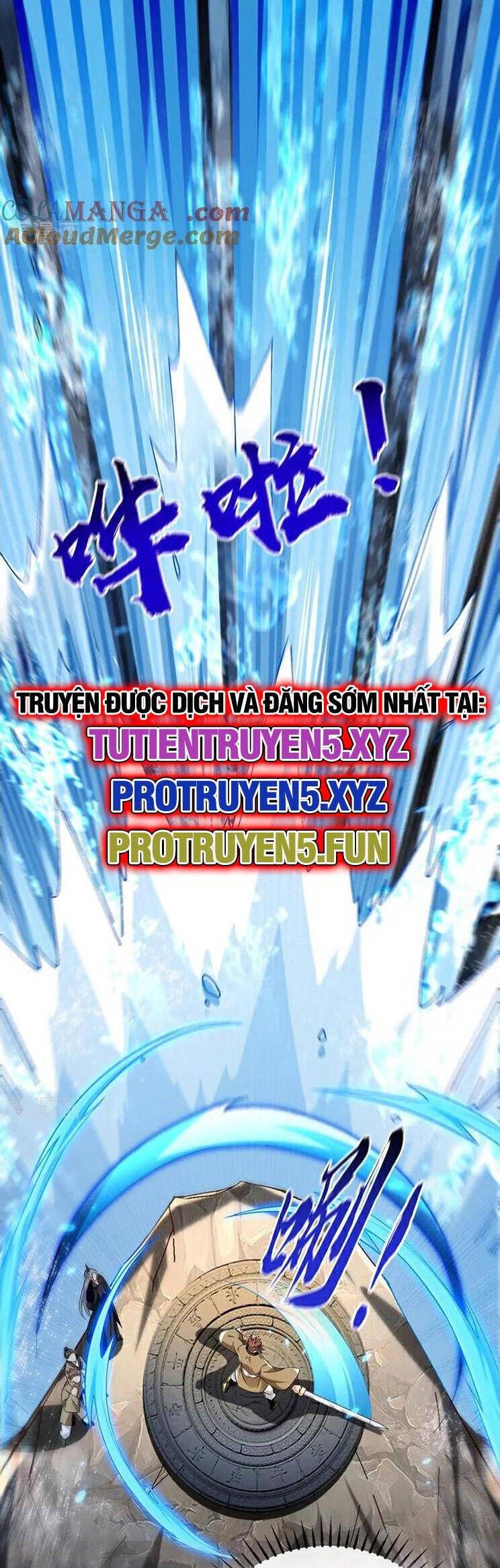 đọc truyện Thập Đại Đế Hoàng Đều Là Đệ Tử Của Ta Chương 290 ảnh 12 tại Giả Dược