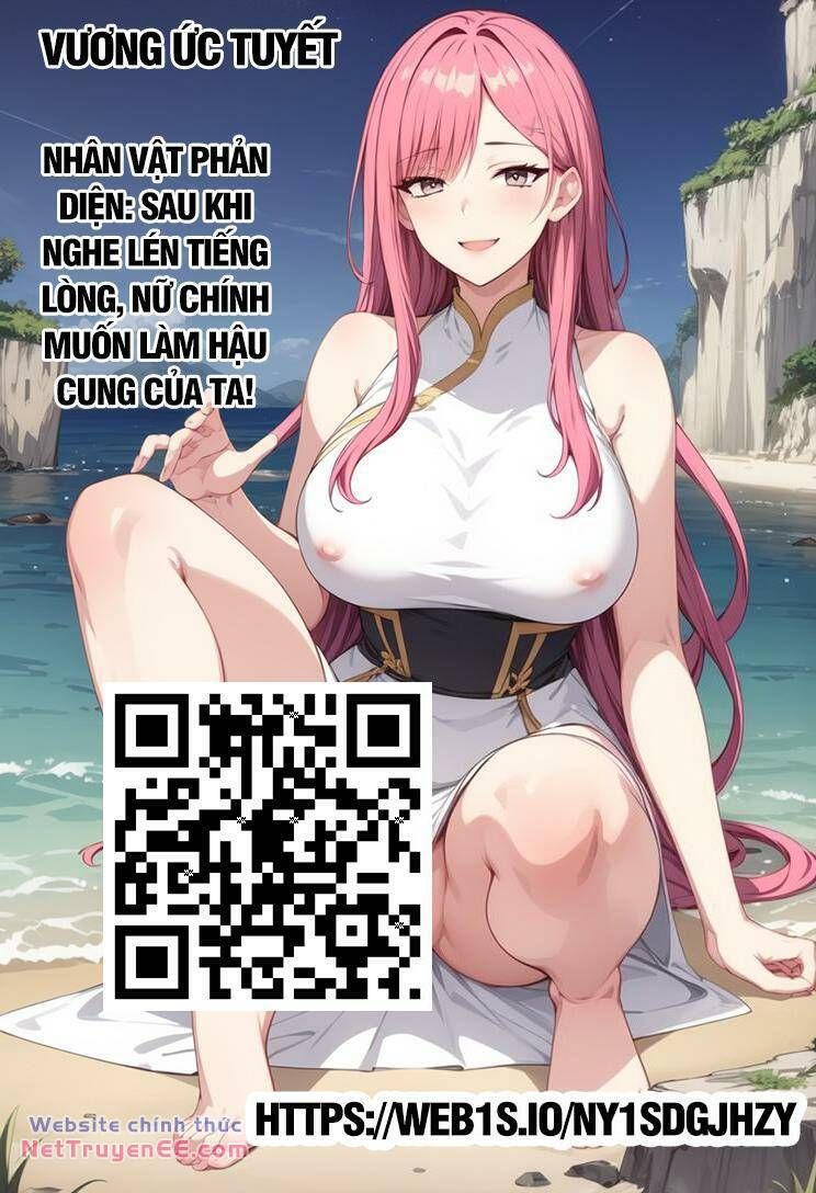 đọc truyện Thập Đại Đế Hoàng Đều Là Đệ Tử Của Ta Chương 292 ảnh 35 tại Giả Dược