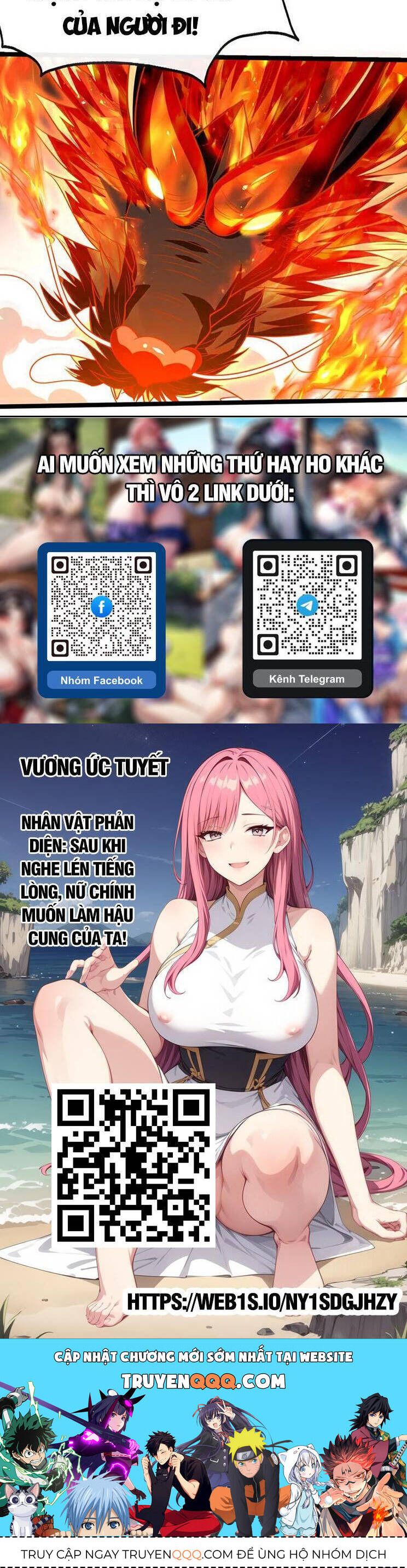 đọc truyện Thập Đại Đế Hoàng Đều Là Đệ Tử Của Ta Chương 293 ảnh 27 tại Giả Dược