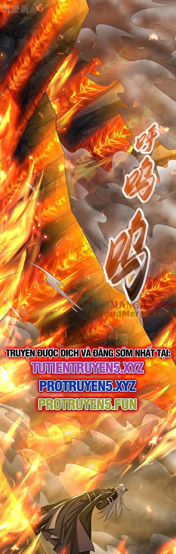 đọc truyện Thập Đại Đế Hoàng Đều Là Đệ Tử Của Ta Chương 293 ảnh 7 tại Giả Dược