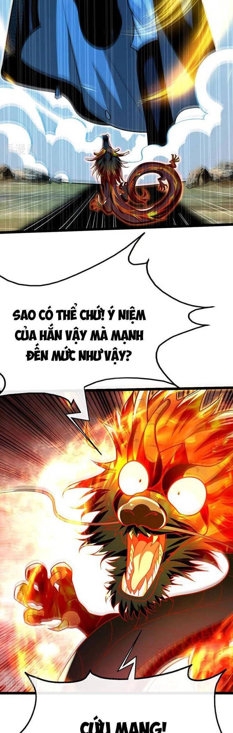 đọc truyện Thập Đại Đế Hoàng Đều Là Đệ Tử Của Ta Chương 294 ảnh 16 tại Giả Dược