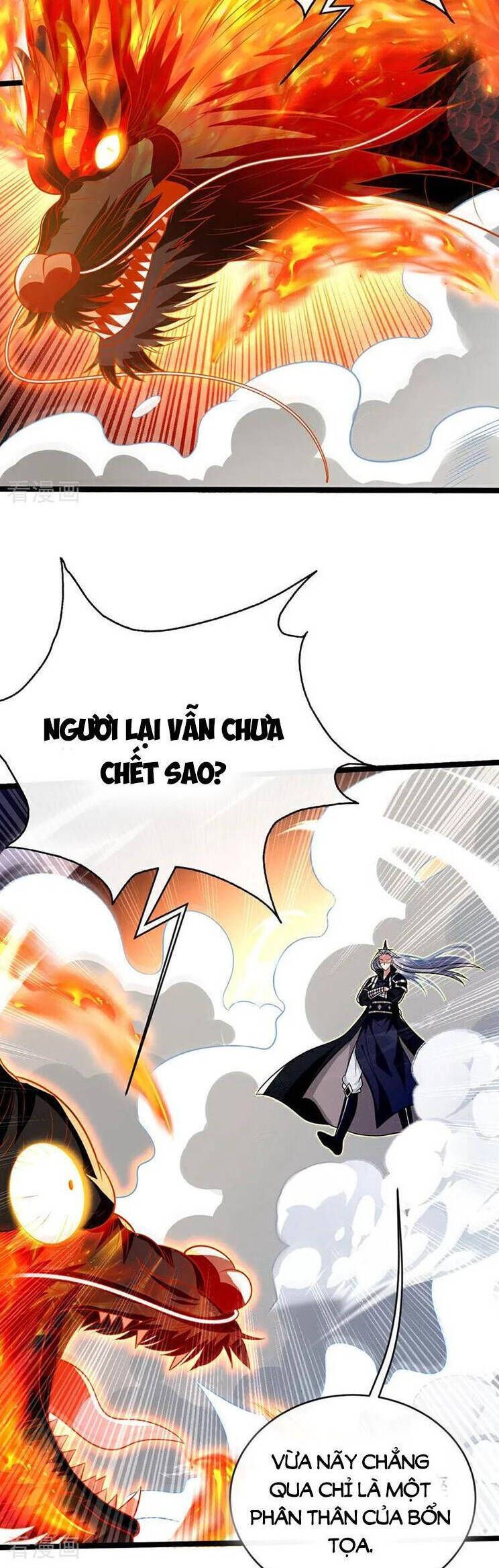 đọc truyện Thập Đại Đế Hoàng Đều Là Đệ Tử Của Ta Chương 294 ảnh 3 tại Giả Dược