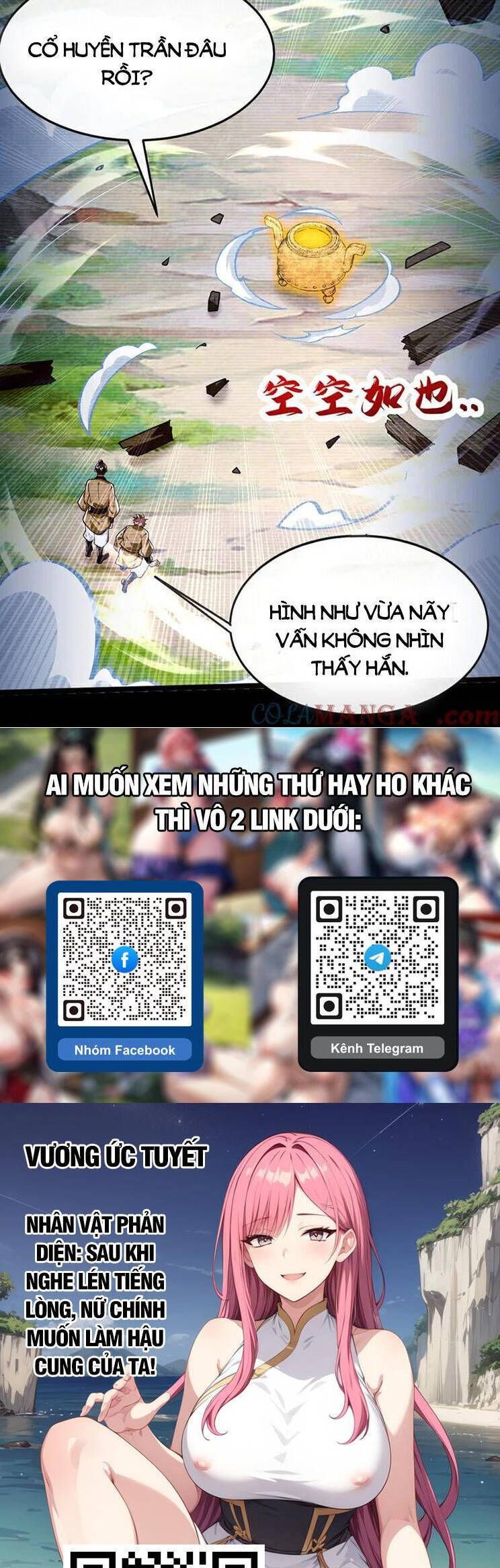 đọc truyện Thập Đại Đế Hoàng Đều Là Đệ Tử Của Ta Chương 294 ảnh 28 tại Giả Dược