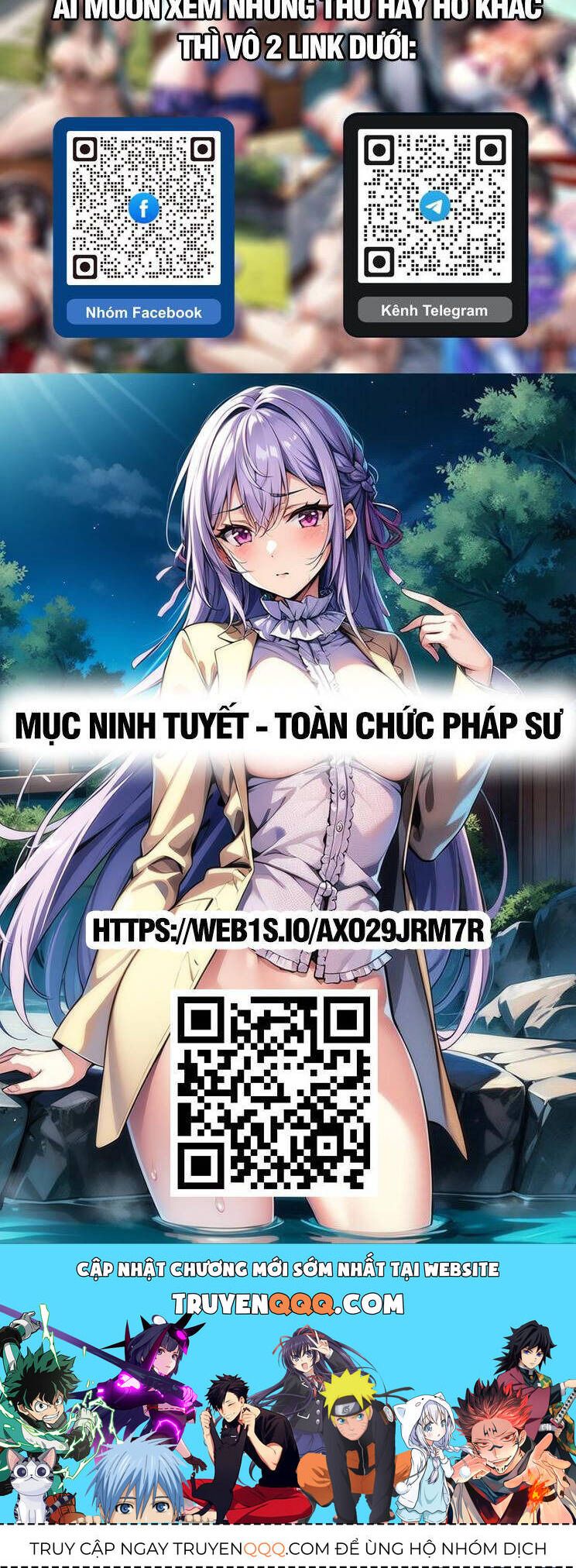đọc truyện Thập Đại Đế Hoàng Đều Là Đệ Tử Của Ta Chương 295 ảnh 30 tại Giả Dược