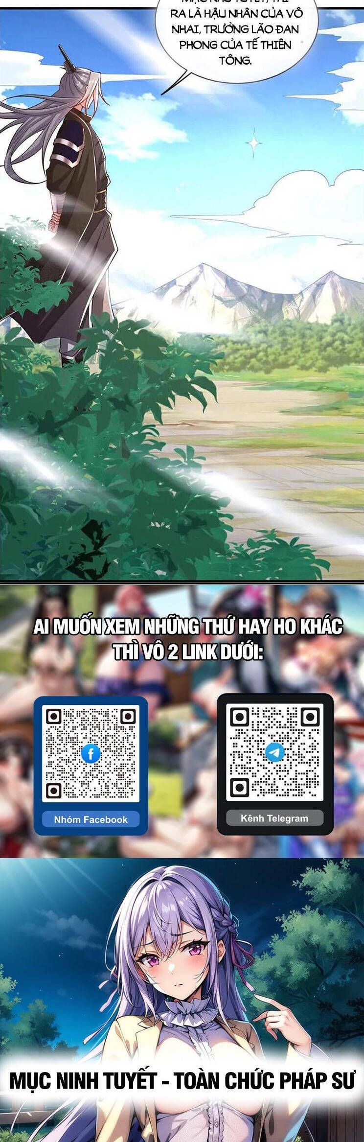 đọc truyện Thập Đại Đế Hoàng Đều Là Đệ Tử Của Ta Chương 296 ảnh 25 tại Giả Dược