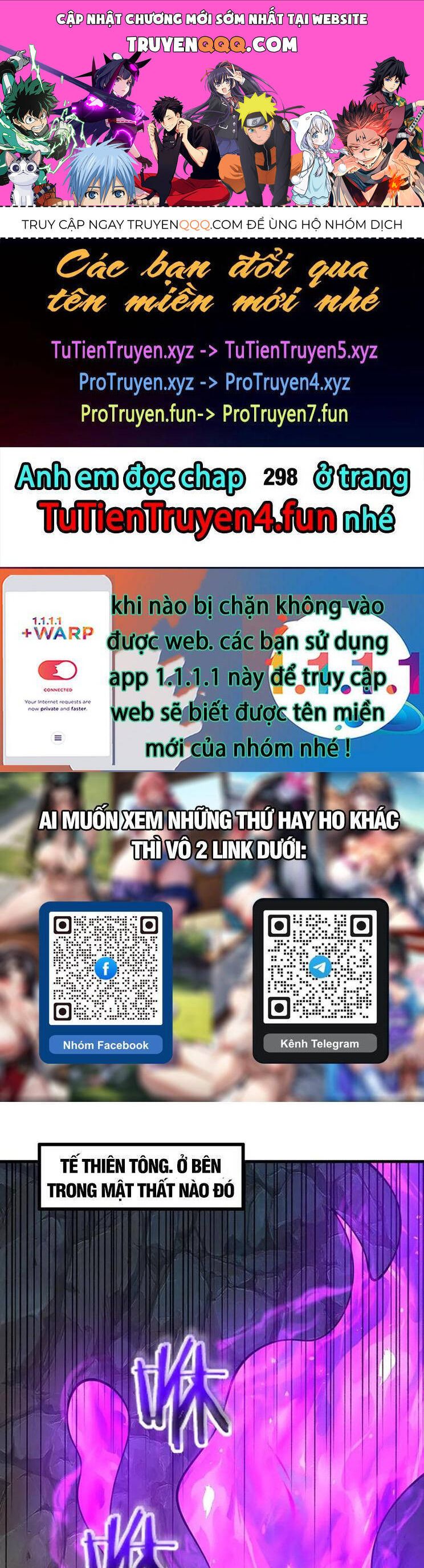 đọc truyện Thập Đại Đế Hoàng Đều Là Đệ Tử Của Ta Chương 297 ảnh 2 tại Giả Dược