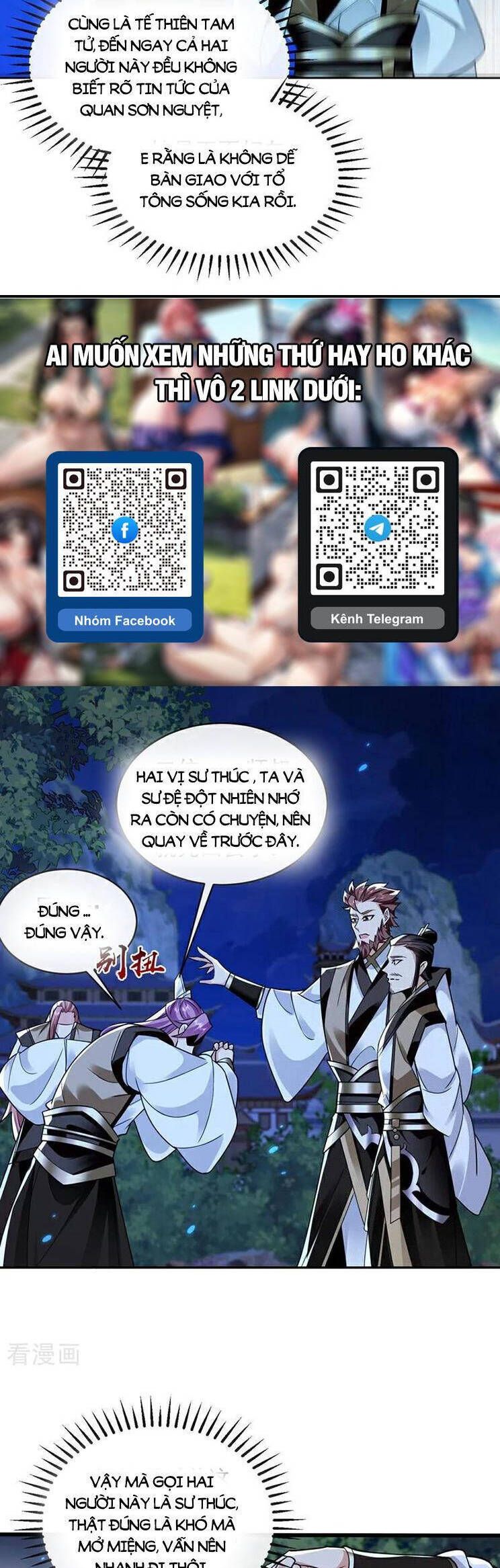 đọc truyện Thập Đại Đế Hoàng Đều Là Đệ Tử Của Ta Chương 297 ảnh 19 tại Giả Dược