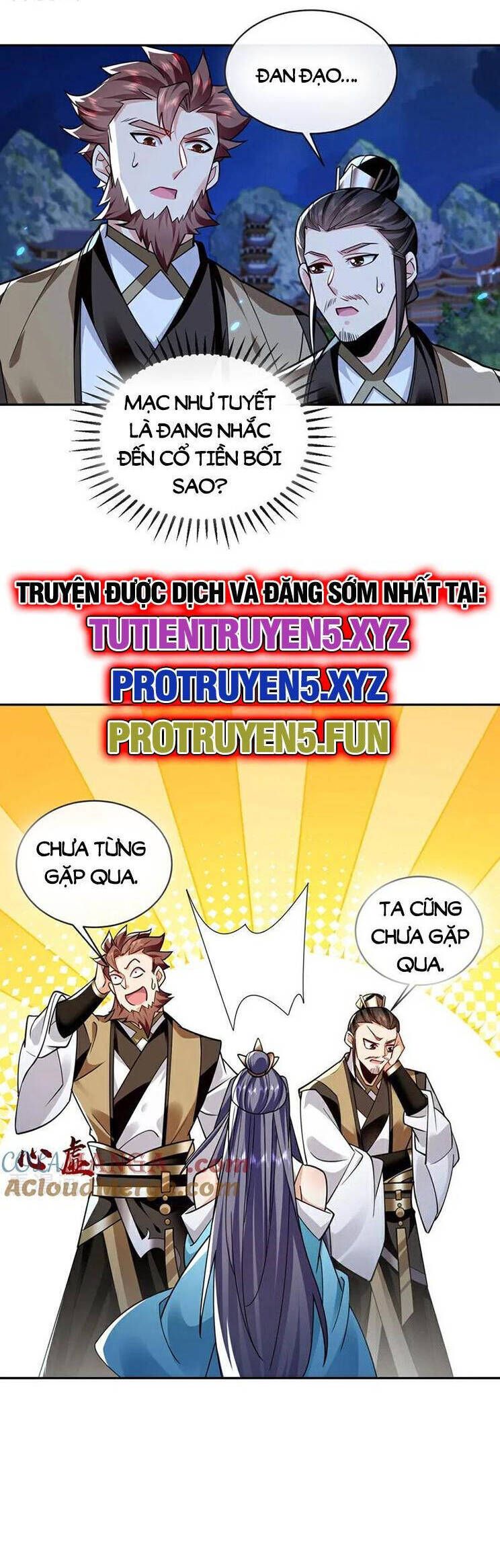 đọc truyện Thập Đại Đế Hoàng Đều Là Đệ Tử Của Ta Chương 297 ảnh 21 tại Giả Dược
