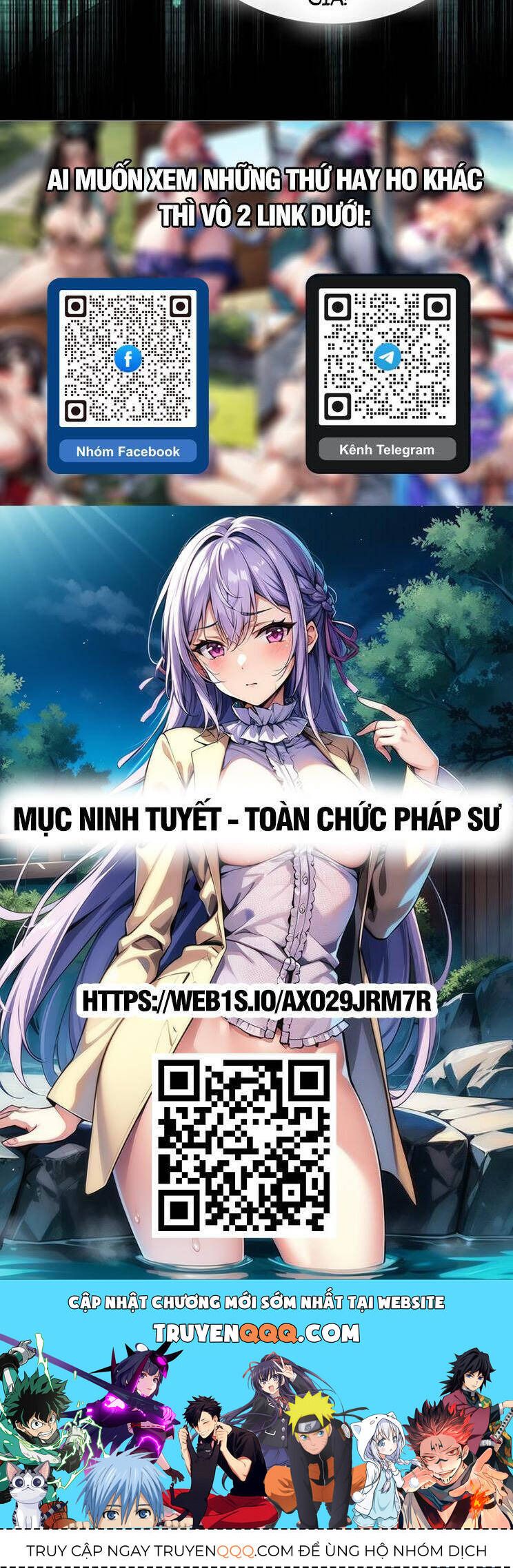 đọc truyện Thập Đại Đế Hoàng Đều Là Đệ Tử Của Ta Chương 297 ảnh 27 tại Giả Dược