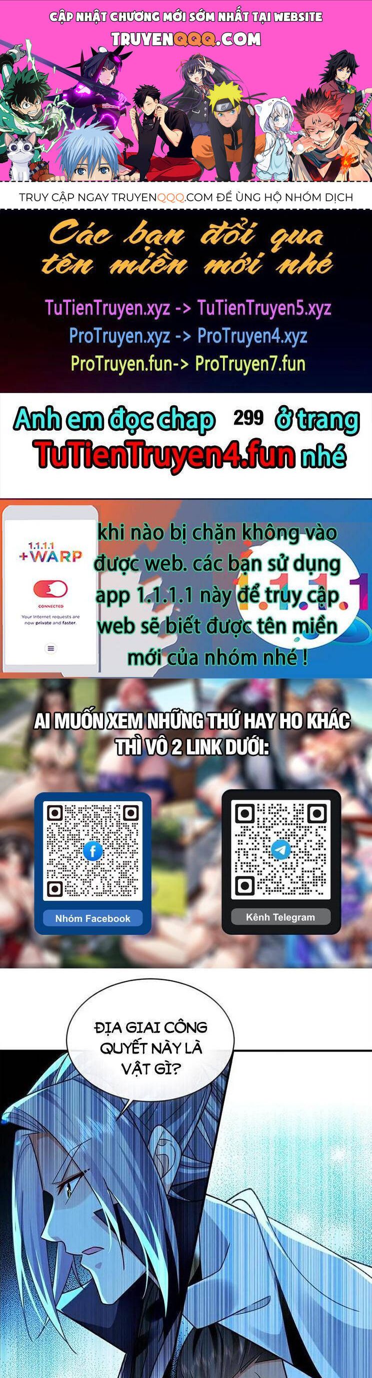 đọc truyện Thập Đại Đế Hoàng Đều Là Đệ Tử Của Ta Chương 298 ảnh 2 tại Giả Dược