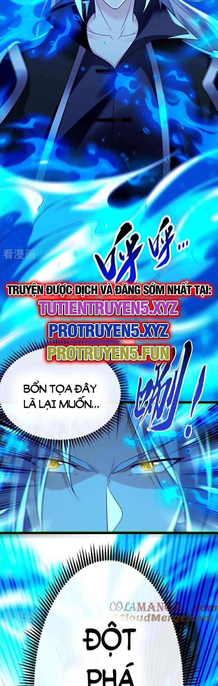 đọc truyện Thập Đại Đế Hoàng Đều Là Đệ Tử Của Ta Chương 298 ảnh 14 tại Giả Dược