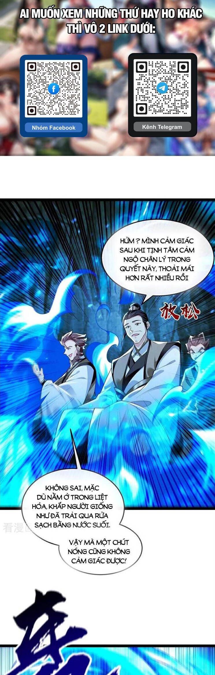 đọc truyện Thập Đại Đế Hoàng Đều Là Đệ Tử Của Ta Chương 298 ảnh 16 tại Giả Dược