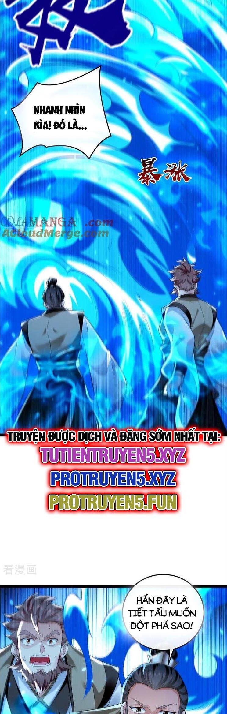 đọc truyện Thập Đại Đế Hoàng Đều Là Đệ Tử Của Ta Chương 298 ảnh 17 tại Giả Dược
