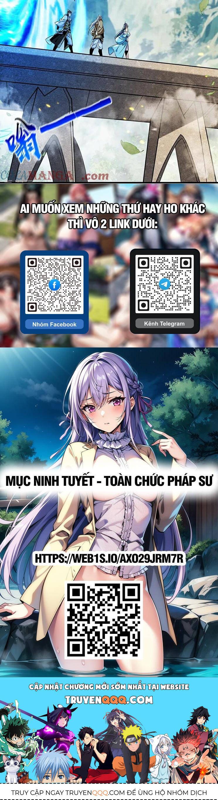 đọc truyện Thập Đại Đế Hoàng Đều Là Đệ Tử Của Ta Chương 299 ảnh 26 tại Giả Dược