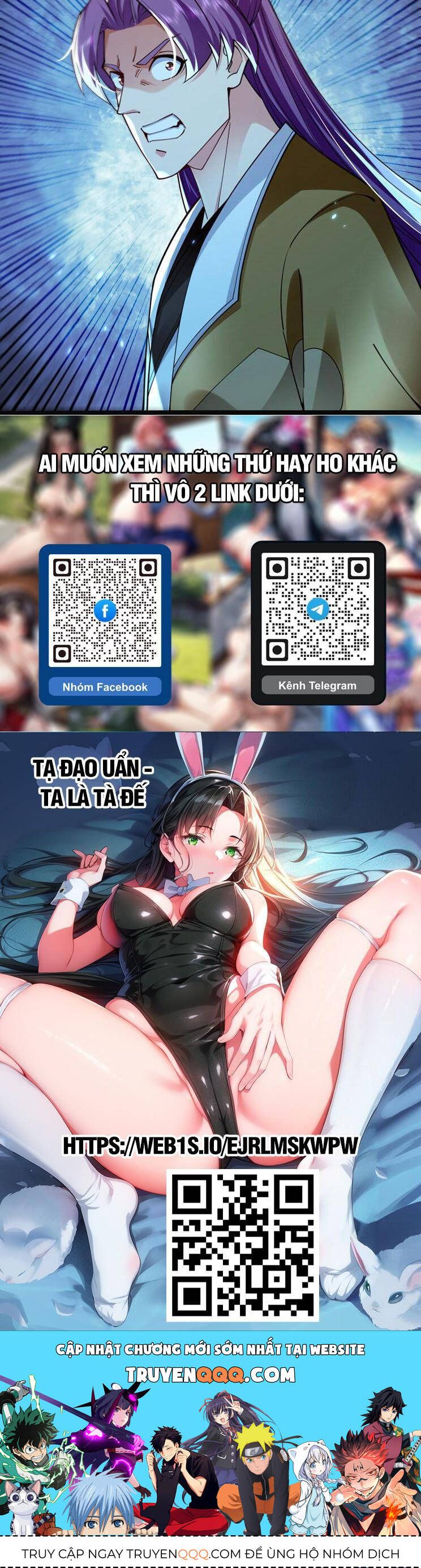 đọc truyện Thập Đại Đế Hoàng Đều Là Đệ Tử Của Ta Chương 302 ảnh 23 tại Giả Dược