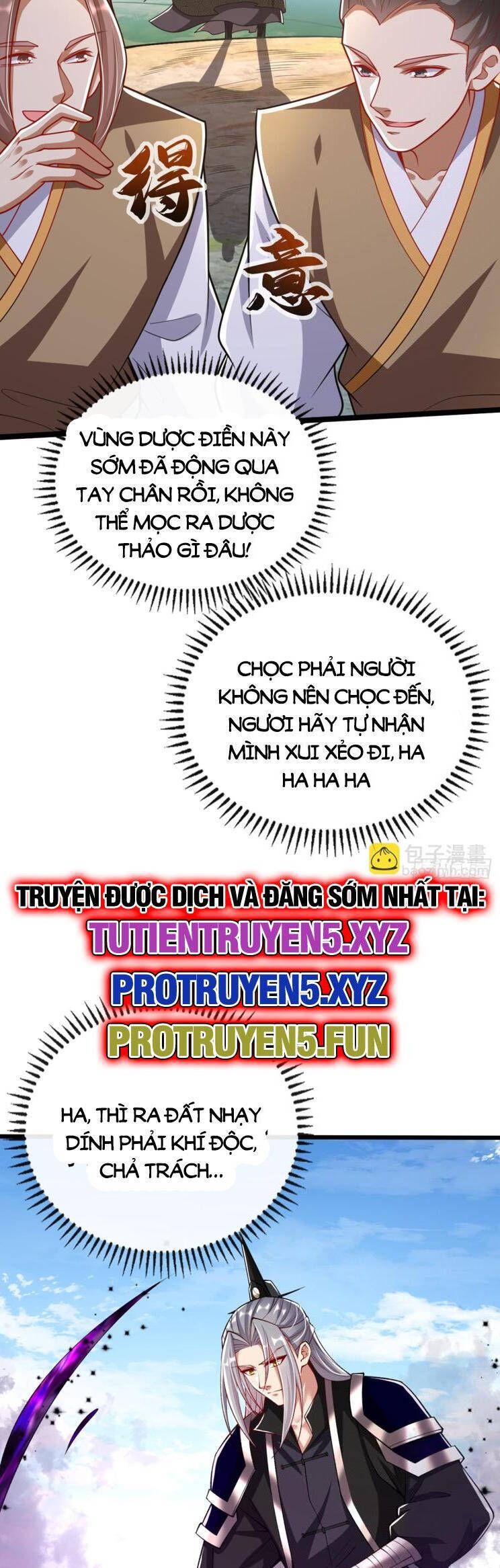 đọc truyện Thập Đại Đế Hoàng Đều Là Đệ Tử Của Ta Chương 303 ảnh 11 tại Giả Dược