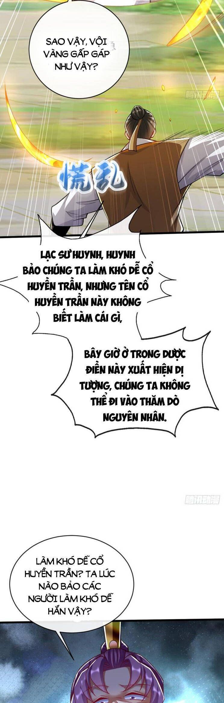 đọc truyện Thập Đại Đế Hoàng Đều Là Đệ Tử Của Ta Chương 303 ảnh 19 tại Giả Dược