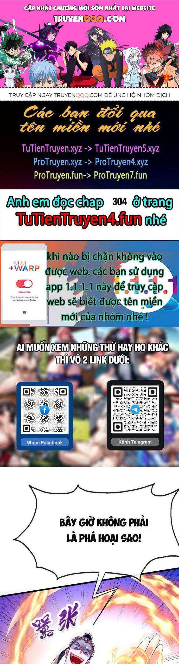 đọc truyện Thập Đại Đế Hoàng Đều Là Đệ Tử Của Ta Chương 304 ảnh 2 tại Giả Dược
