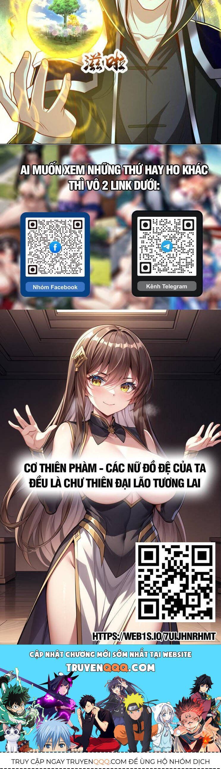đọc truyện Thập Đại Đế Hoàng Đều Là Đệ Tử Của Ta Chương 305 ảnh 28 tại Giả Dược