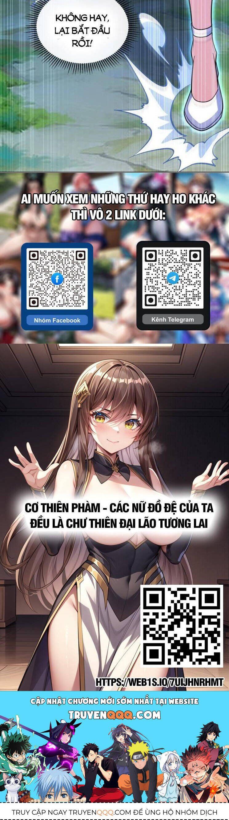 đọc truyện Thập Đại Đế Hoàng Đều Là Đệ Tử Của Ta Chương 306 ảnh 27 tại Giả Dược