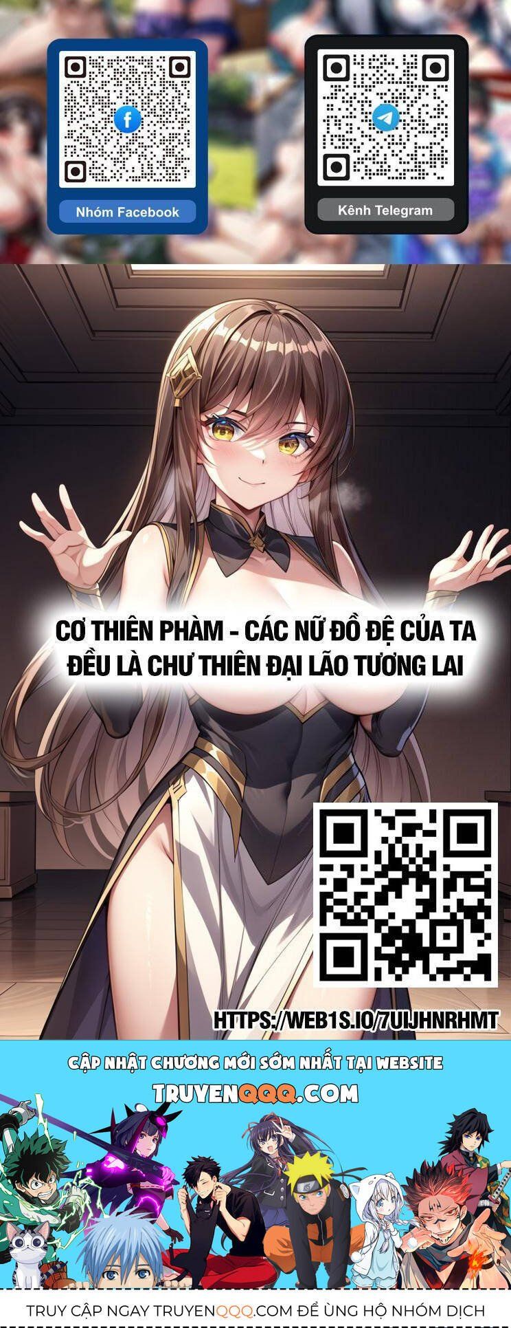 đọc truyện Thập Đại Đế Hoàng Đều Là Đệ Tử Của Ta Chương 307 ảnh 27 tại Giả Dược