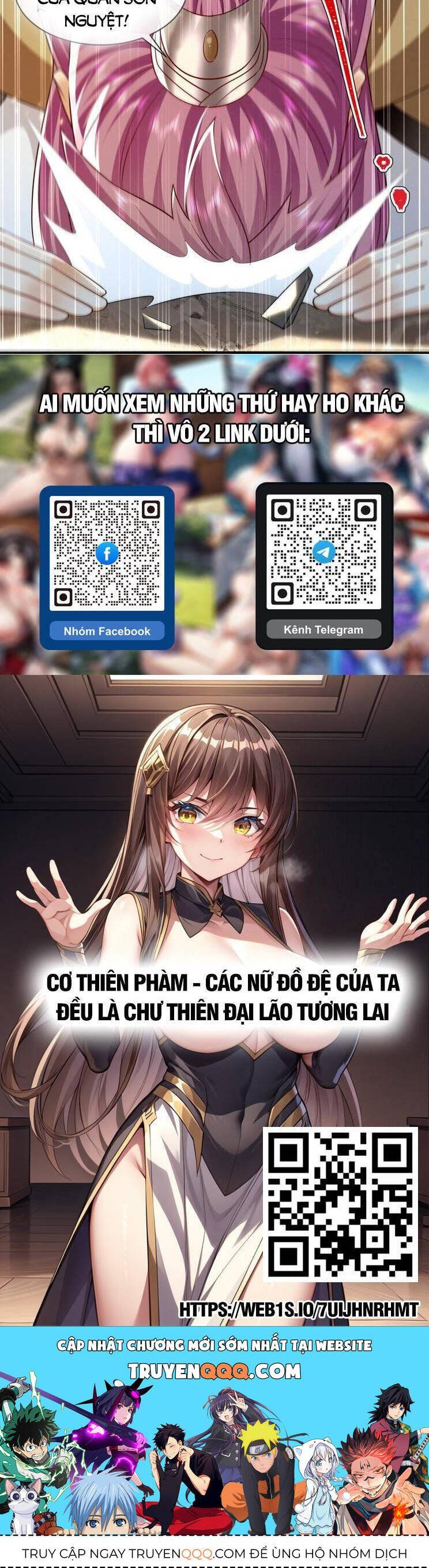 đọc truyện Thập Đại Đế Hoàng Đều Là Đệ Tử Của Ta Chương 309 ảnh 25 tại Giả Dược
