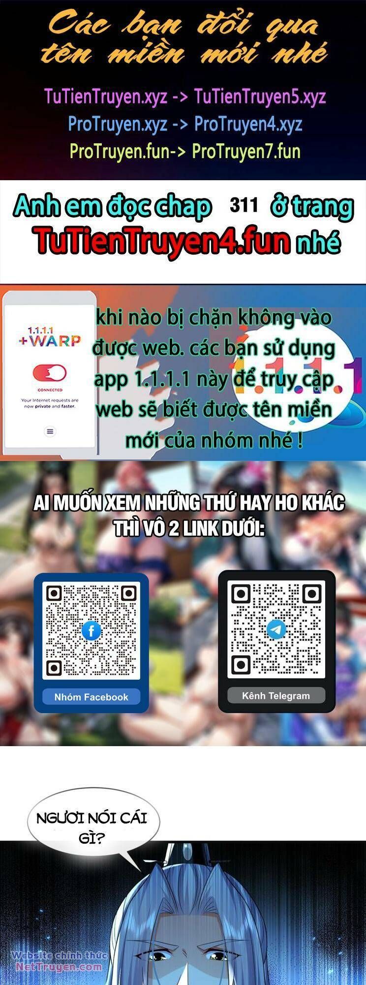 đọc truyện Thập Đại Đế Hoàng Đều Là Đệ Tử Của Ta Chương 310 ảnh 2 tại Giả Dược