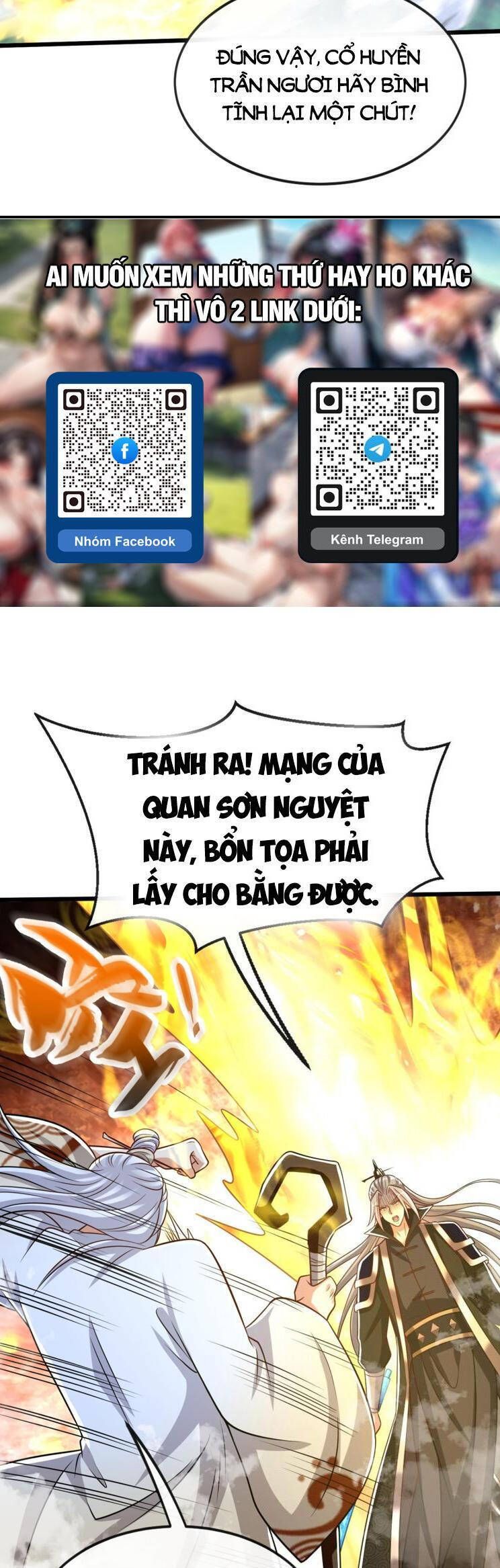 đọc truyện Thập Đại Đế Hoàng Đều Là Đệ Tử Của Ta Chương 313 ảnh 17 tại Giả Dược