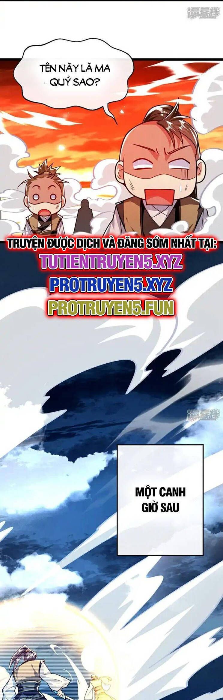 đọc truyện Thập Đại Đế Hoàng Đều Là Đệ Tử Của Ta Chương 316 ảnh 16 tại Giả Dược