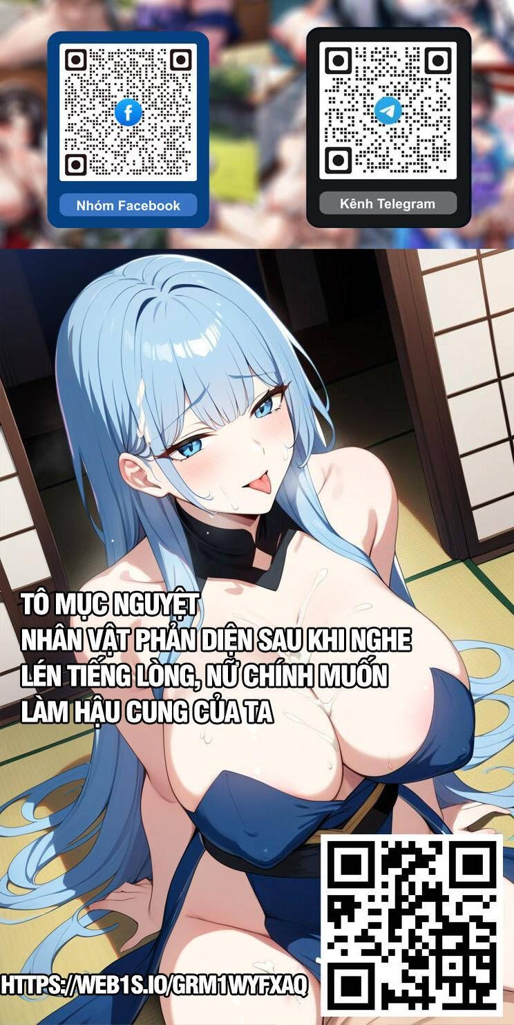 đọc truyện Thập Đại Đế Hoàng Đều Là Đệ Tử Của Ta Chương 316 ảnh 23 tại Giả Dược