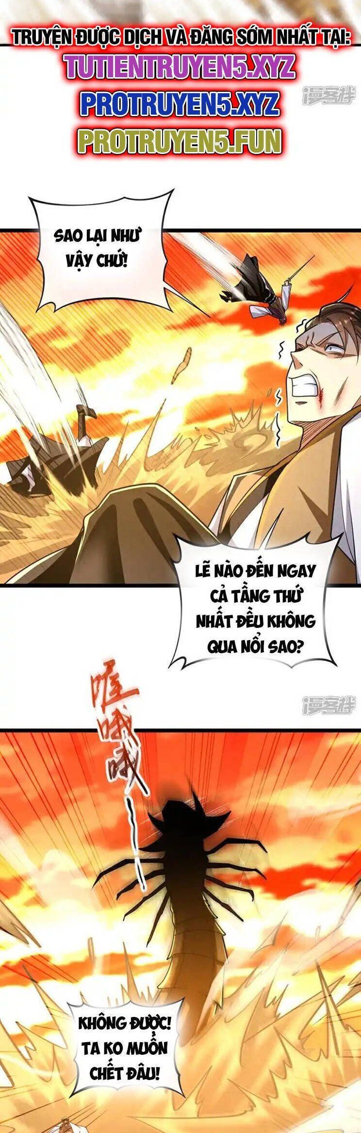 đọc truyện Thập Đại Đế Hoàng Đều Là Đệ Tử Của Ta Chương 316 ảnh 10 tại Giả Dược