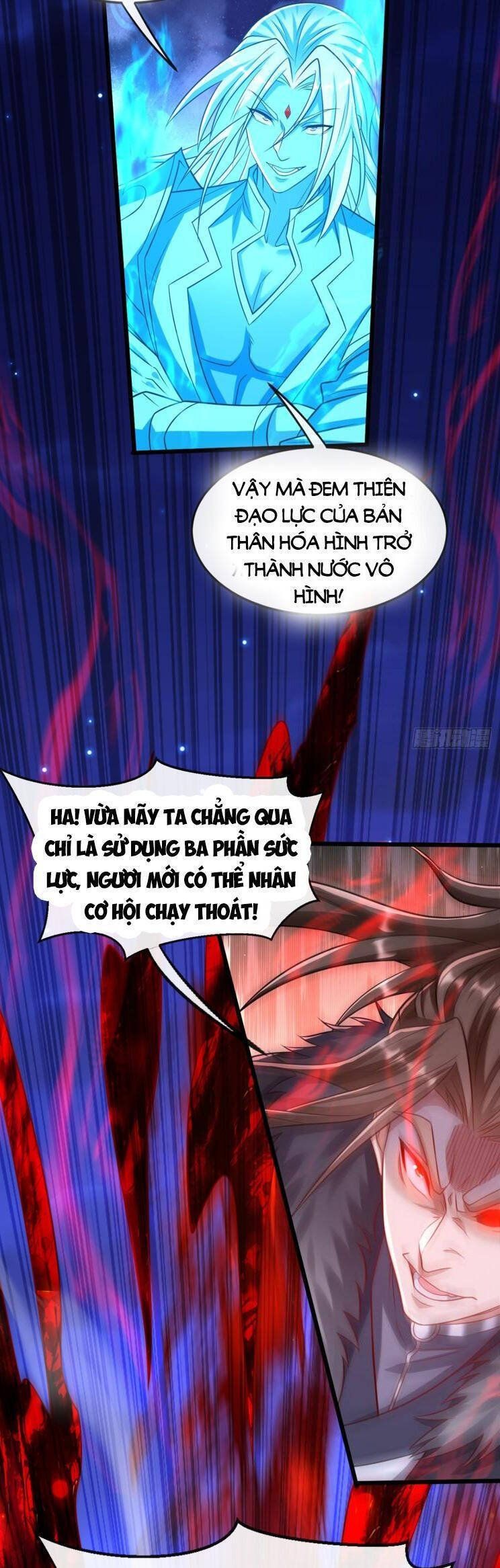 đọc truyện Thập Đại Đế Hoàng Đều Là Đệ Tử Của Ta Chương 322 ảnh 20 tại Giả Dược