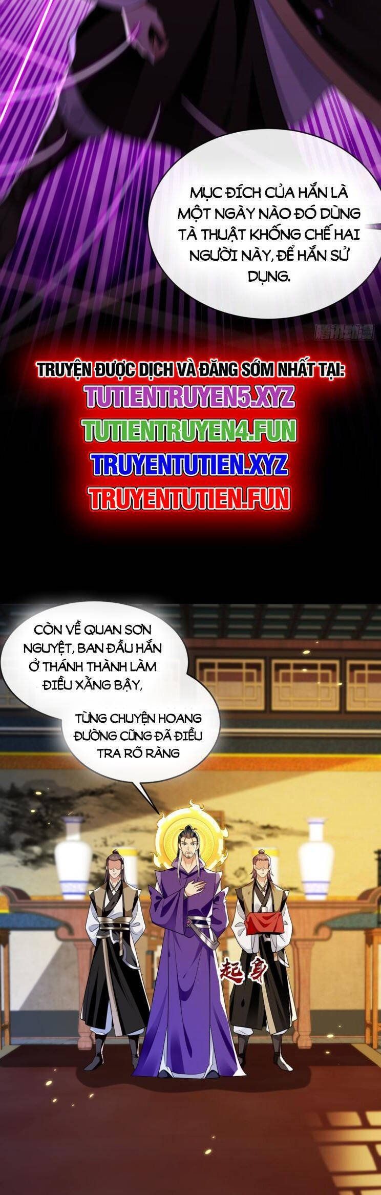 đọc truyện Thập Đại Đế Hoàng Đều Là Đệ Tử Của Ta Chương 329 ảnh 11 tại Giả Dược