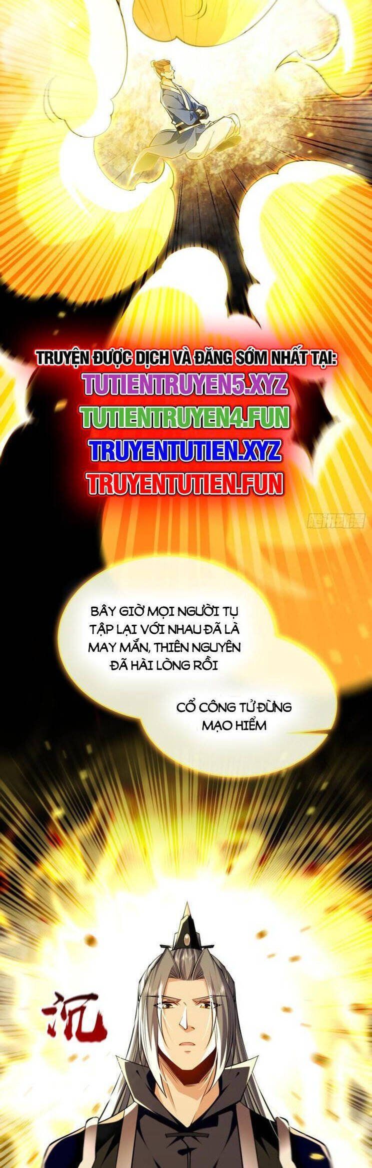 đọc truyện Thập Đại Đế Hoàng Đều Là Đệ Tử Của Ta Chương 330 ảnh 12 tại Giả Dược